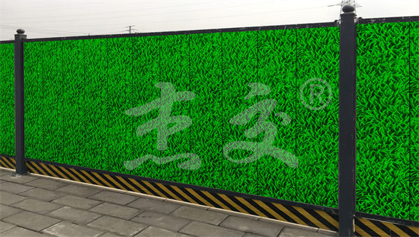 杰交施工围挡定制厂家定制能力吗?(图1) 杰交施工围挡定制厂家定制能力吗?(图1)
