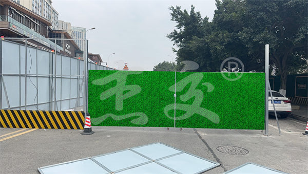 【四川】彩钢围挡是否需设置红色警示灯？依据解读(图1)