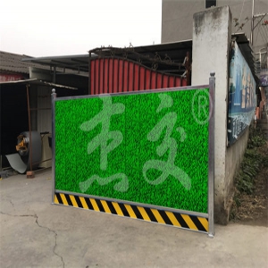 南充阆中市绿化带整理施工围挡 绿化施工临时隔离设施